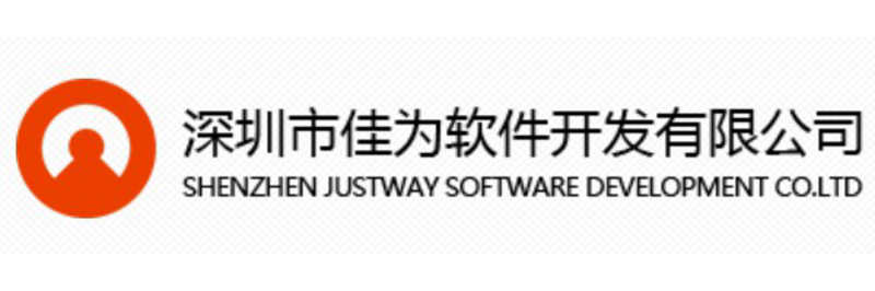 企业管理系统：驱动数字化转型的引擎