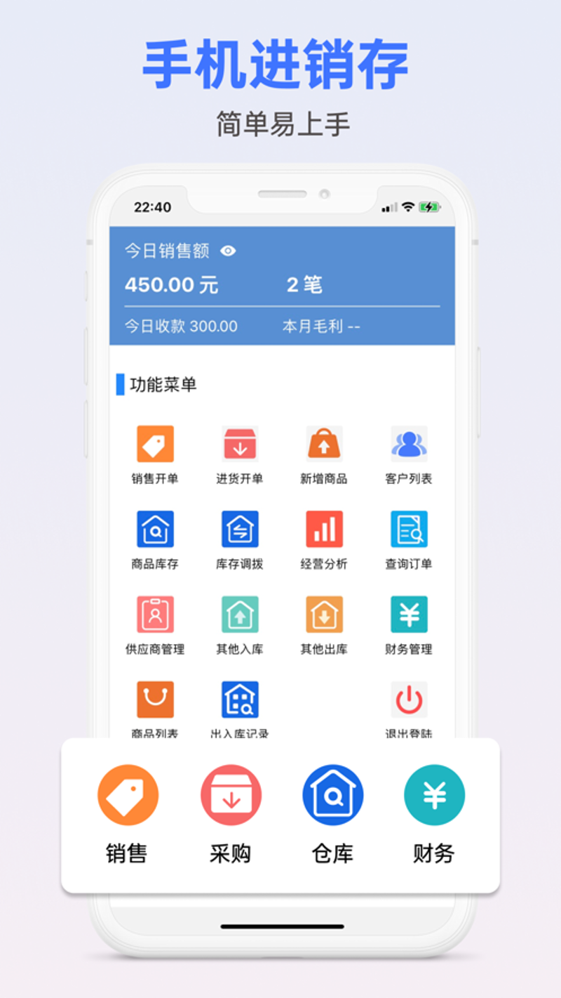 如何选择深圳软件开发服务——一份选购指南
